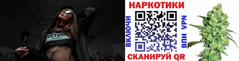 Купить закладку Alpha-PVP  Кокаин  Гашиш  Мефедрон  Марихуана  Пыталово