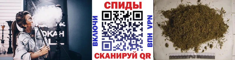 Купить  Пыталово  БУТИРАТ жидкий экстази 