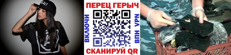 ГЕРОИН Афган  Купить где  Пыталово 