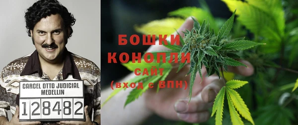 МДМА Кинешма