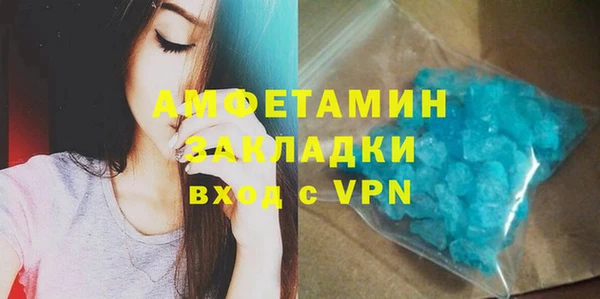 мефедрон мука Киренск