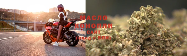 мефедрон мука Киренск