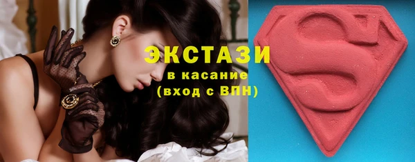 меф VHQ Киреевск