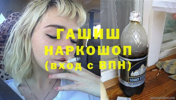 меф VHQ Киреевск