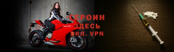 меф VHQ Киреевск