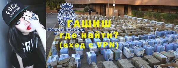 меф VHQ Киреевск