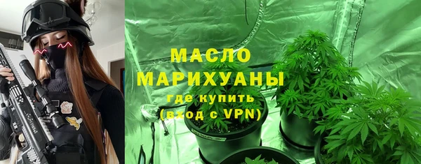 меф VHQ Киреевск