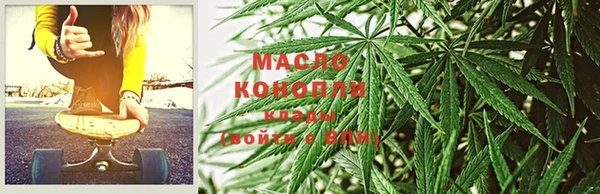 меф VHQ Киреевск