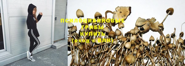 меф VHQ Киреевск