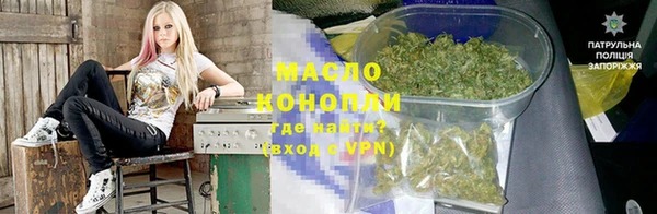 меф VHQ Киреевск