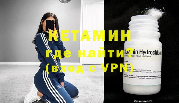 мефедрон мука Киренск