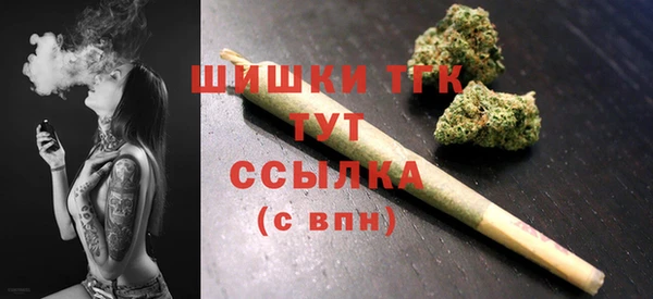 мефедрон мука Киренск