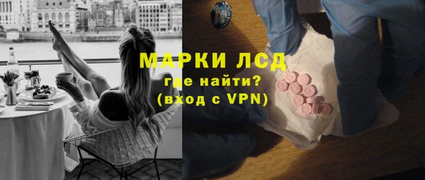 мефедрон мука Киренск