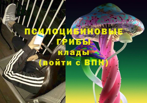 мефедрон мука Киренск